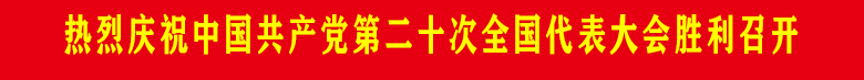 置顶图改.png